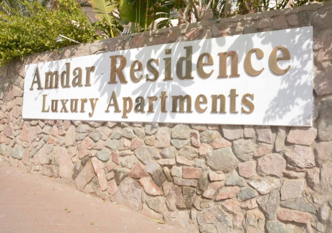 Sweethome26 Luxury Apartment Eilat / Free Parking Luaran gambar
